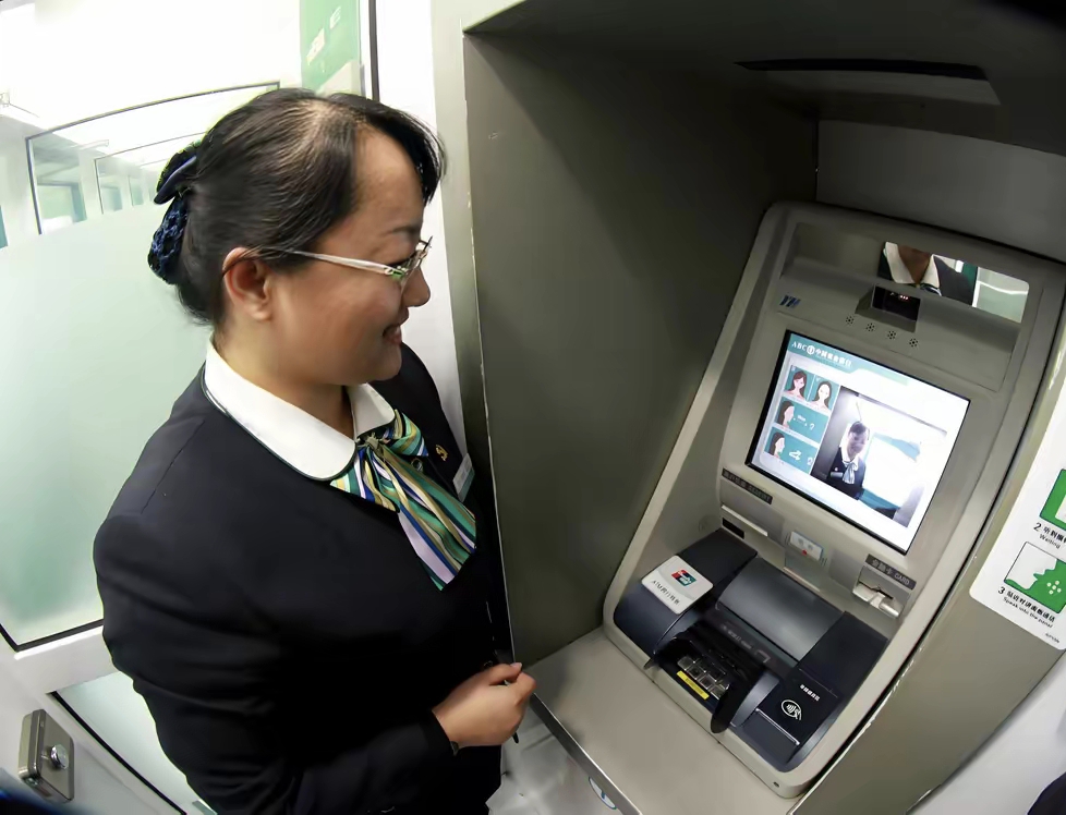 吉林广州医保卡提取现金(广州医保卡提取现金怎么提)