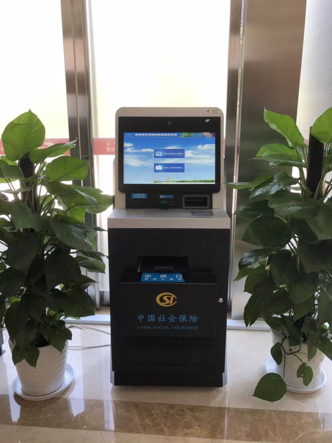 吉林24小时医保取现回收(300以内医保提取微信)