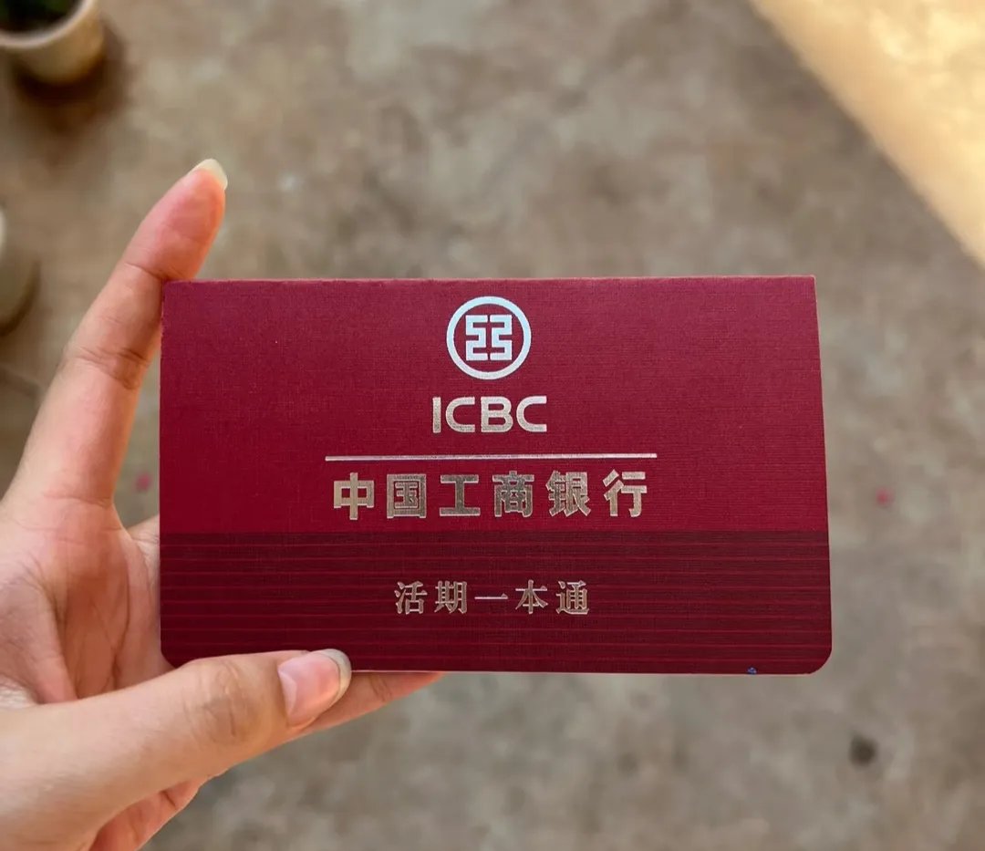 吉林深圳急用钱套医保卡(深圳医保卡提取现金方法)