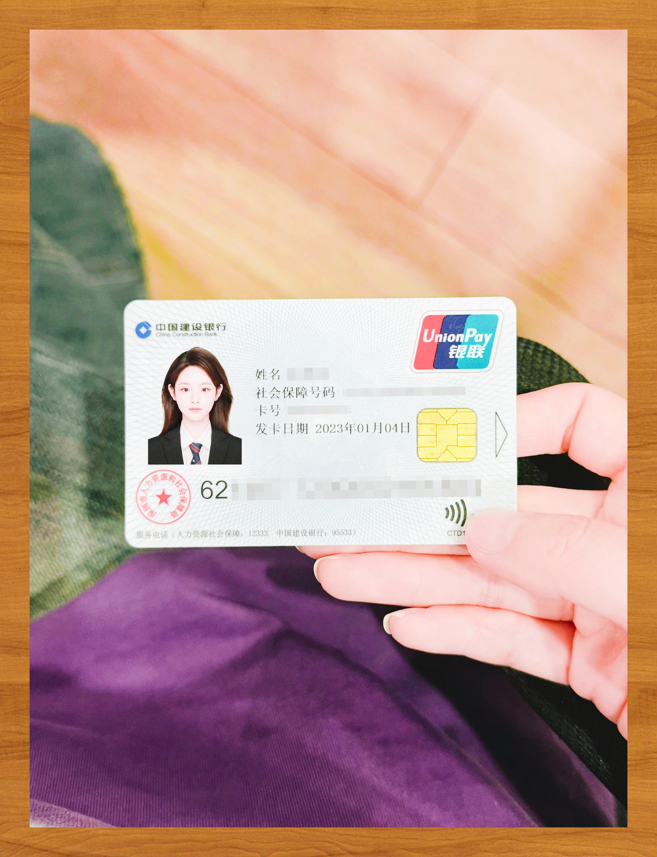 吉林医保卡套取现金渠道(急用钱如何提取医保卡里的钱)