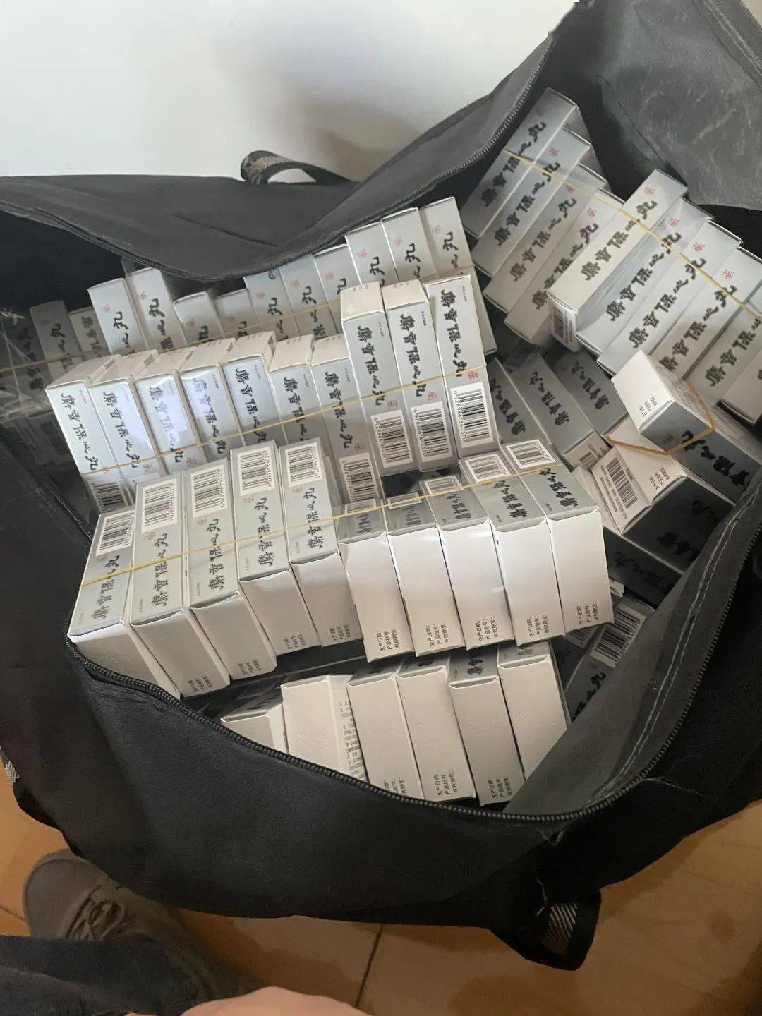 吉林24小时医保取现回收(在线24小时回收vx)