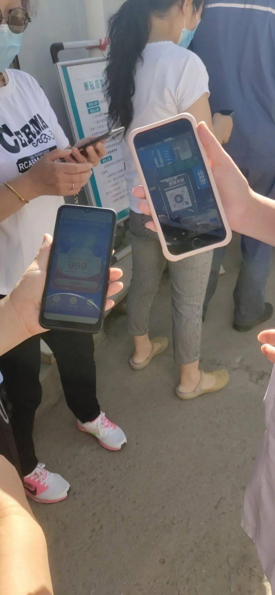 吉林西安24小时套医保卡(西安24小时套医保卡的银行)