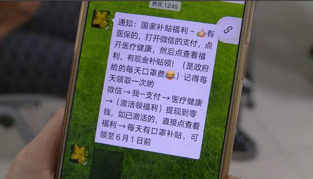 吉林医保套现联系方式微信(医保套现平台)