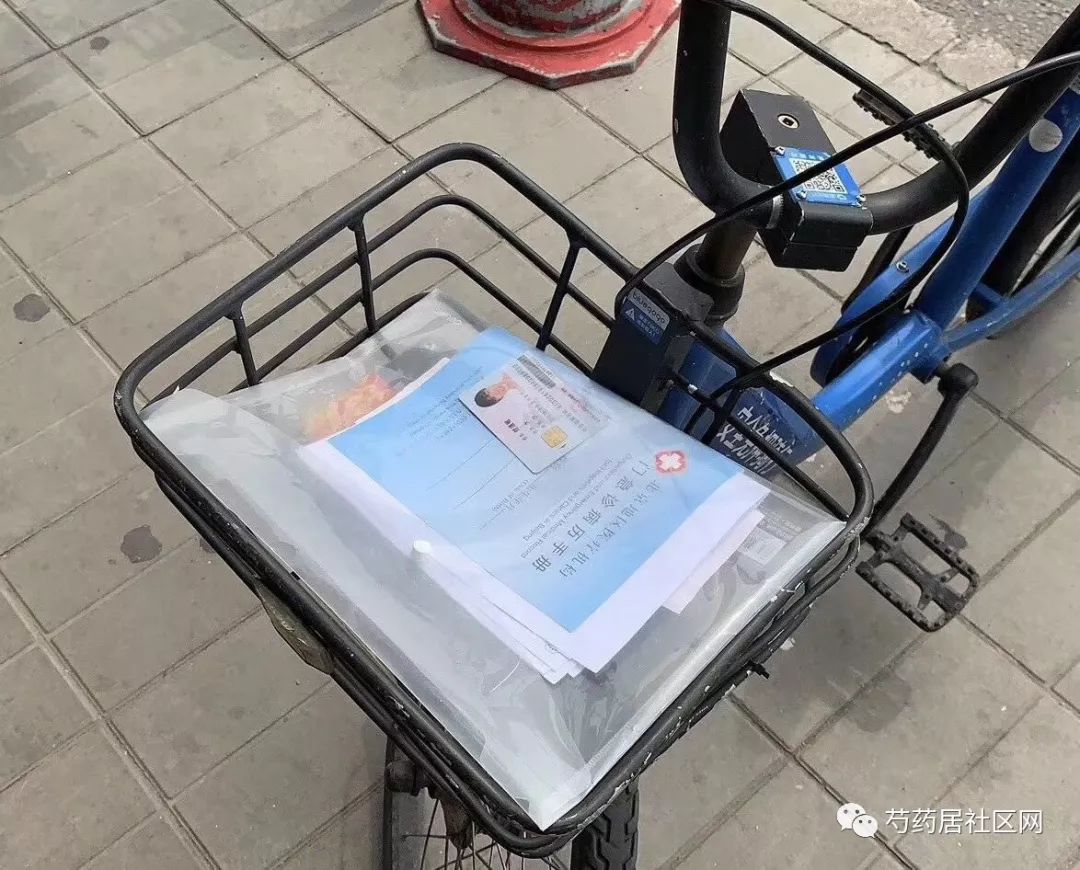 吉林武汉医保套现联系方式(谁有医保套现联系方式)