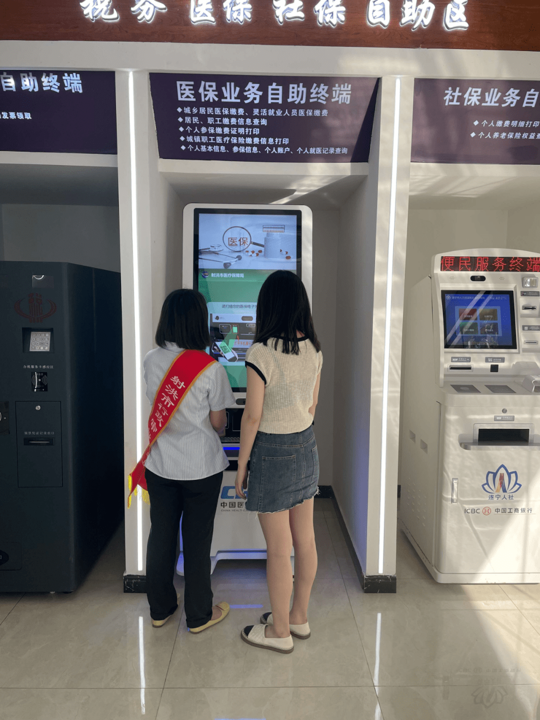 吉林医保套现24小时联系方式(医保套现一般收多少手续费)