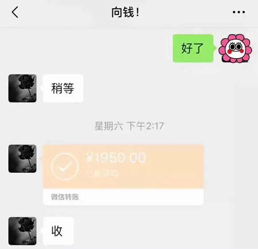 吉林医保套现联系方式微信(医保套现会被发现吗)