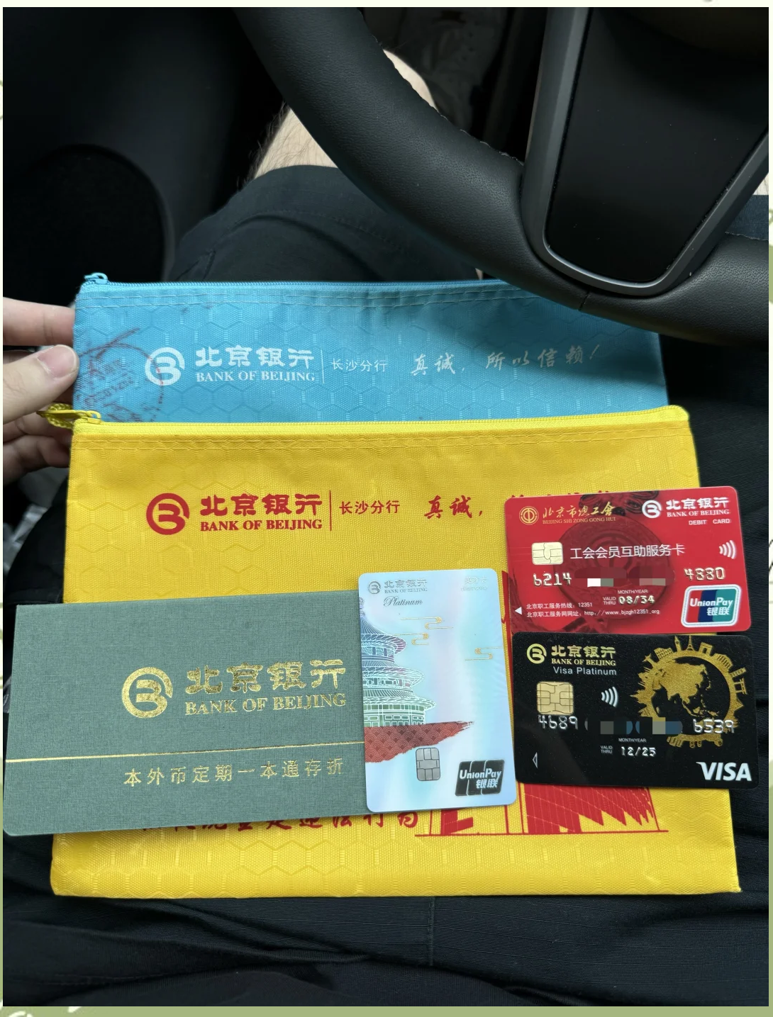 吉林急用钱套医保卡(急用钱哪里能刷医保卡)