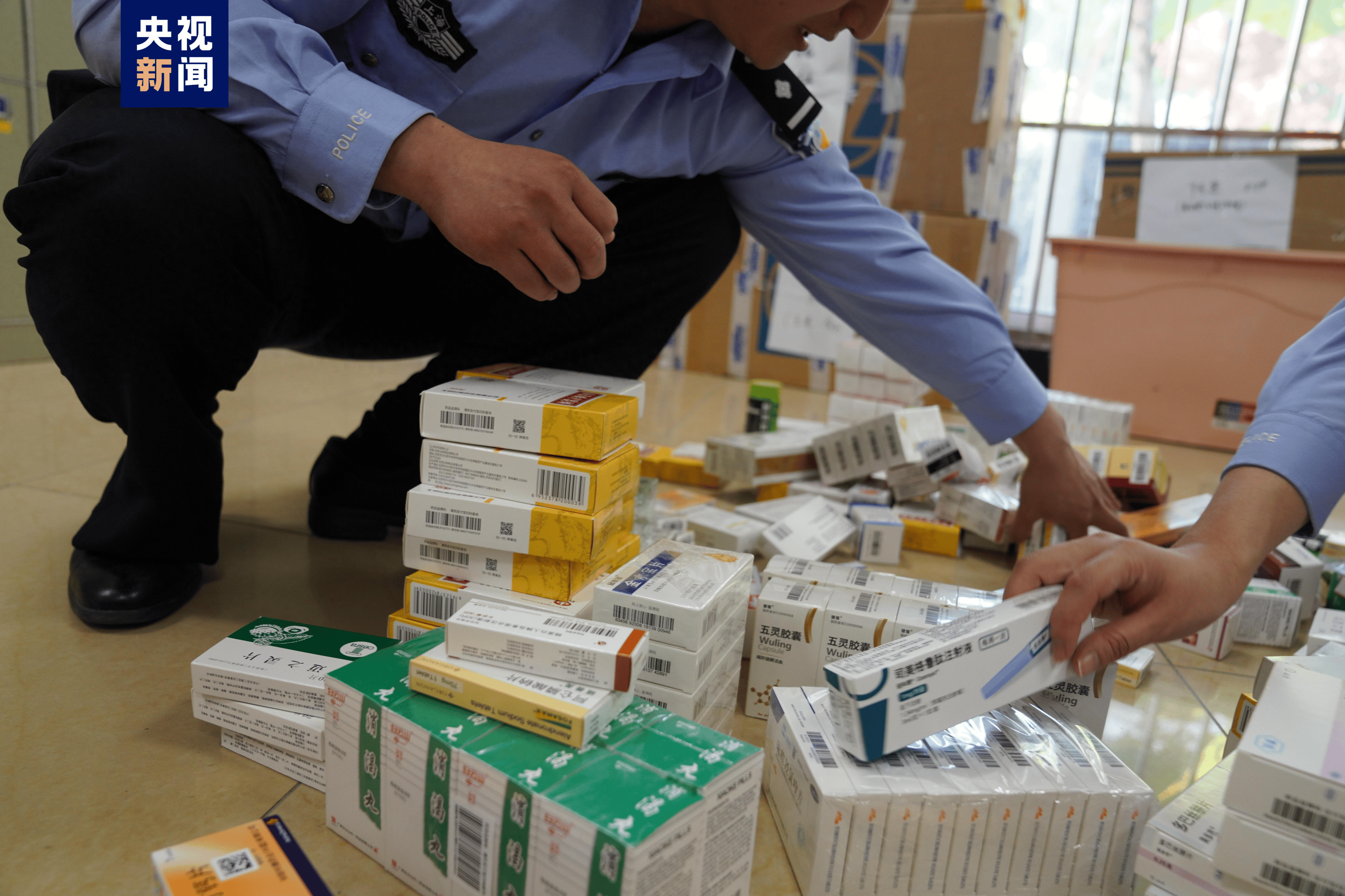 吉林医保卡套现犯罪(医保卡违规使用骗术)