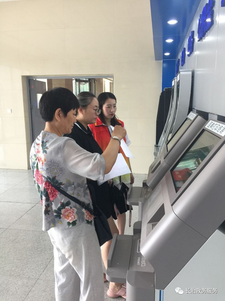 吉林24小时医保卡余额回收联系方式(24小时高价回收医保小额)