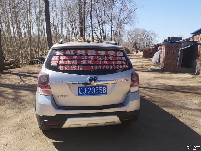 吉林急用钱医保取现回收商家微信(长沙医保卡套现回收商家)