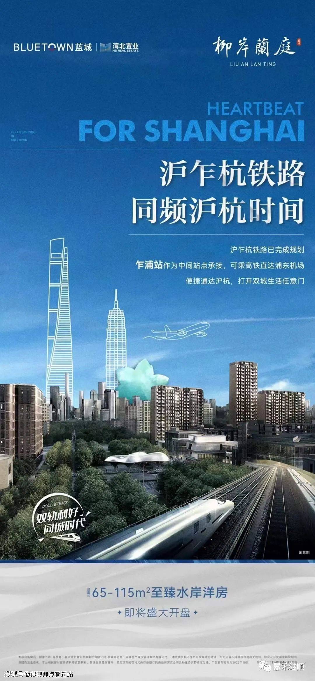 吉林24小时套医保卡(24小时套医保卡提取流程详解)