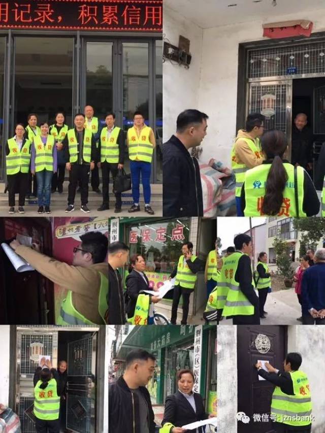 吉林24小时医保取现回收商家(24小时医保取现回收商家微信)