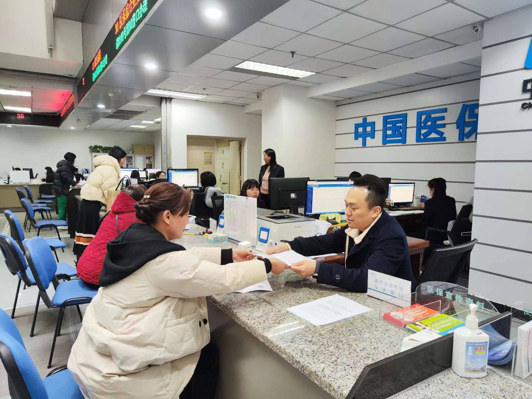 吉林全国医保提取中介(医保提取中介代办)