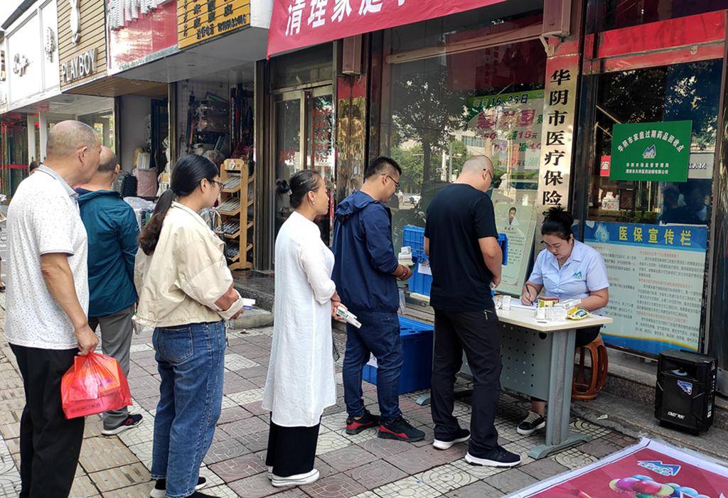 吉林24小时医保取现回收商家(医保取现回收商家微信)