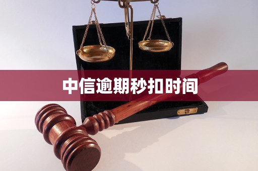 吉林医保换现金秒到账24小时(医保换现金秒到账24小时怎么算)