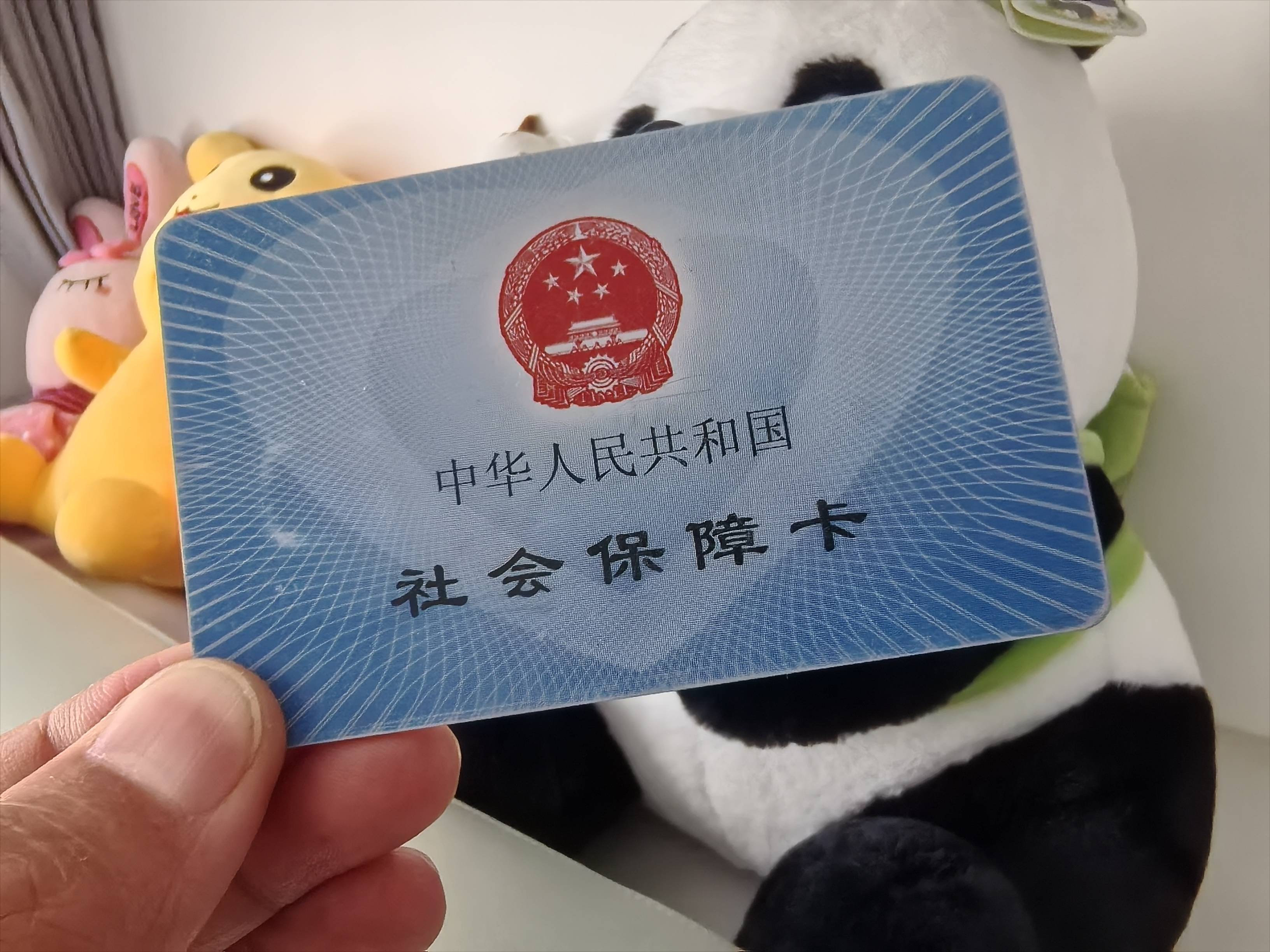 吉林急用钱医保卡余额回收(药店为什么不愿意刷医保卡)