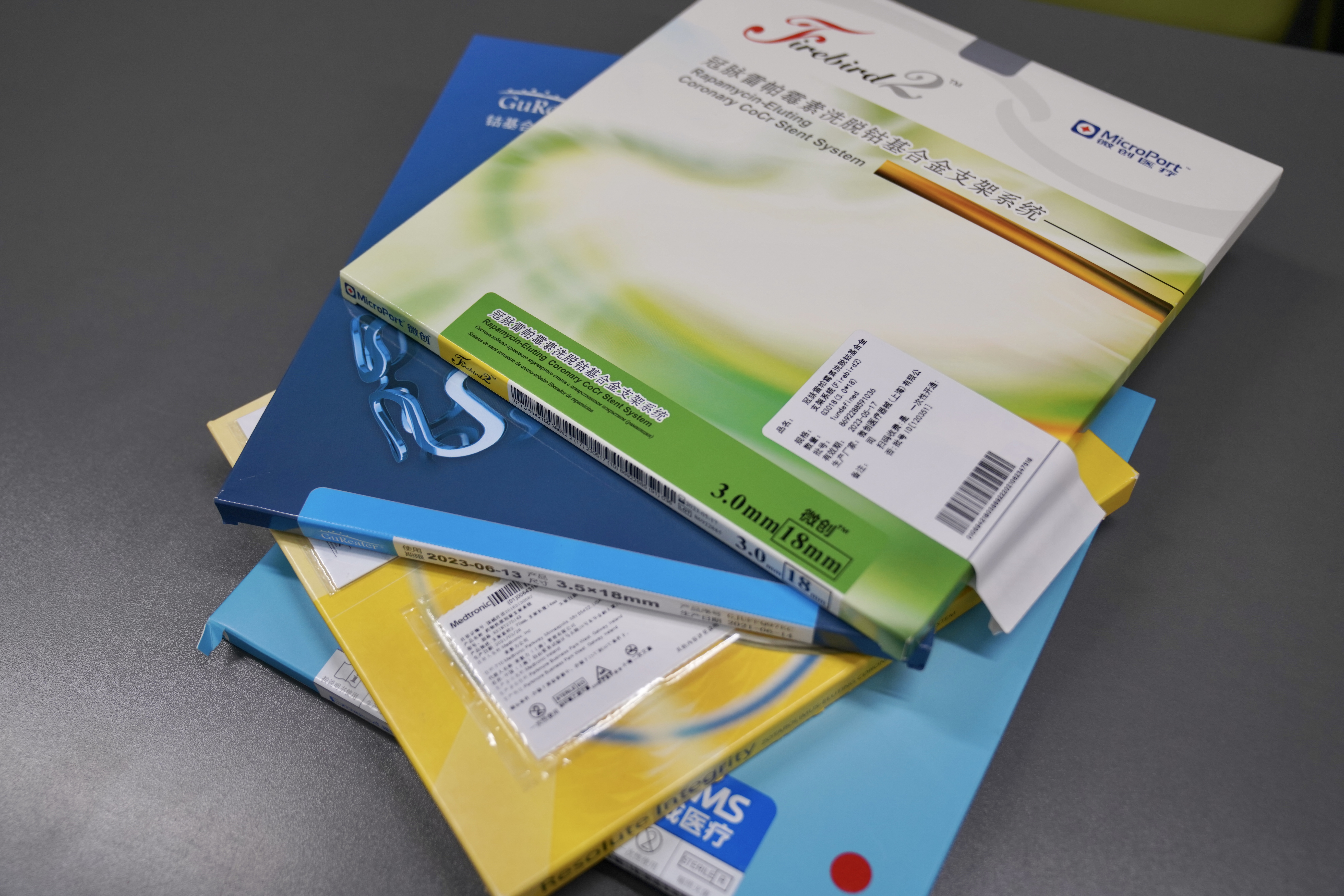 吉林24小时高价回收医保(24小时高价回收医保重庆)