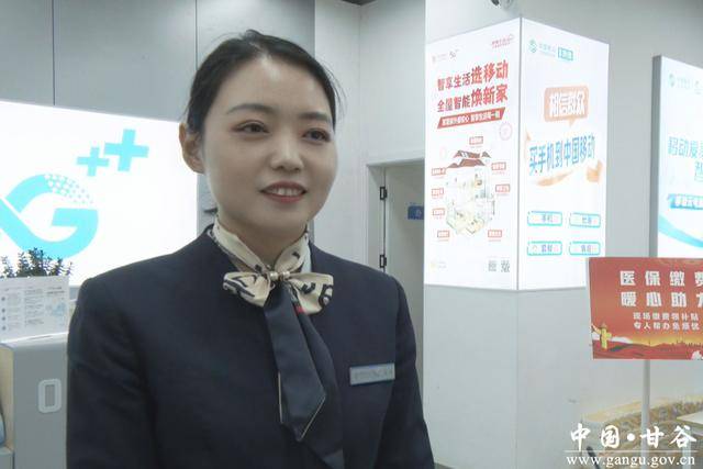 吉林医保换现金秒到账24小时(医保换现金可不可靠)