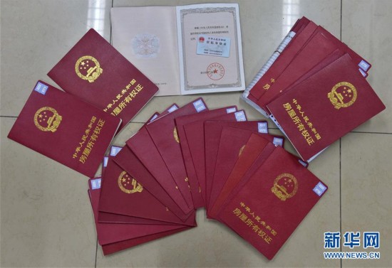 吉林医保提取中介(北京医保提现怎么提取)