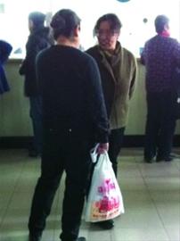 套现医保卡有什么后果(套现医保卡会怎么样)