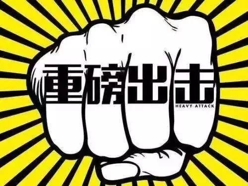 吉林医保套现中介微信(24小时套医保不收费)