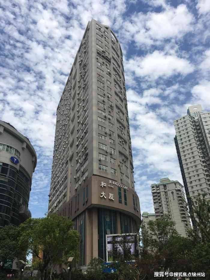 吉林医保提取24小时中介(医保提取24小时中介 成都)