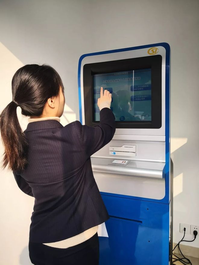 吉林24小时套医保卡回收(24小时套医保卡回收什么意思)