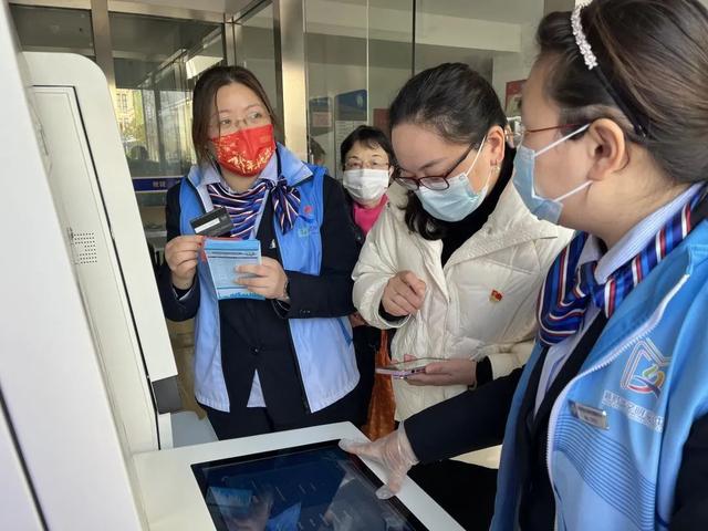 吉林24小时高价回收医保(24小时高价回收医保武汉)