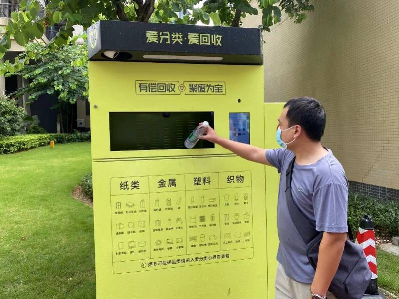 吉林全国医保取现回收商家(医保取现回收商家微信)