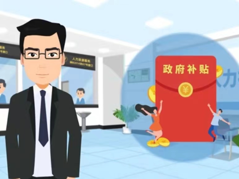 吉林医保卡套现(医保套现4000元什么罪)