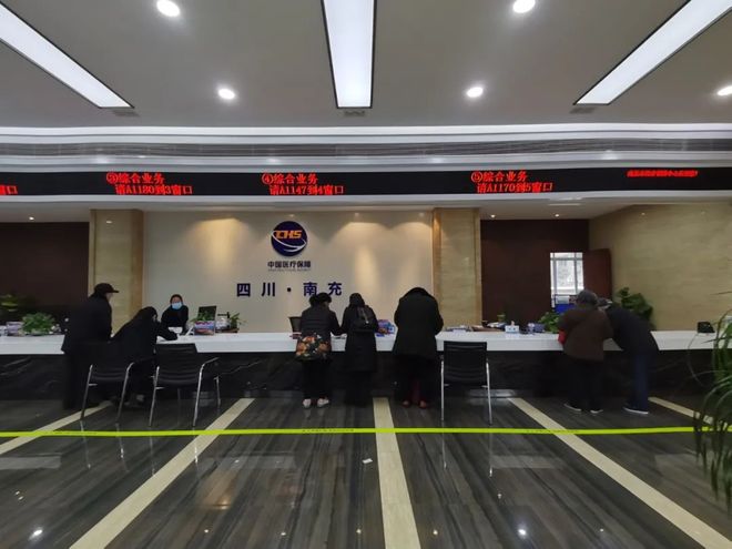 吉林全国24小时医保卡平台(全国24小时医保卡平台官网)