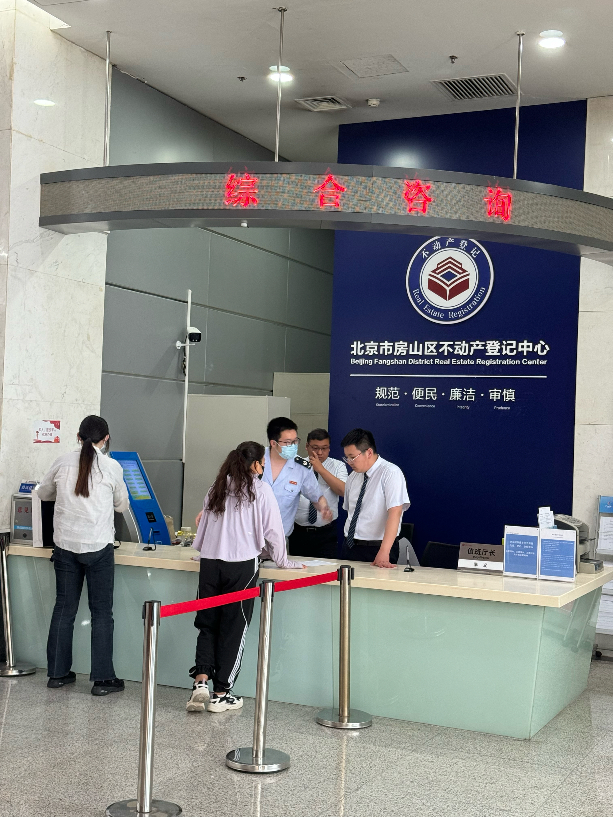 吉林医保提取中介(北京医保提取现金需要什么手续)