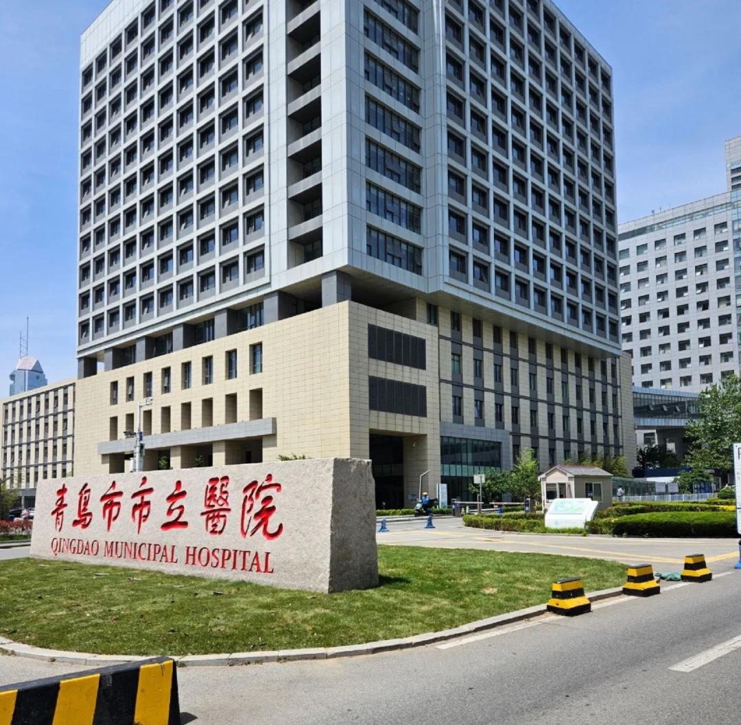 吉林青岛医保城(青岛医保城马守军)