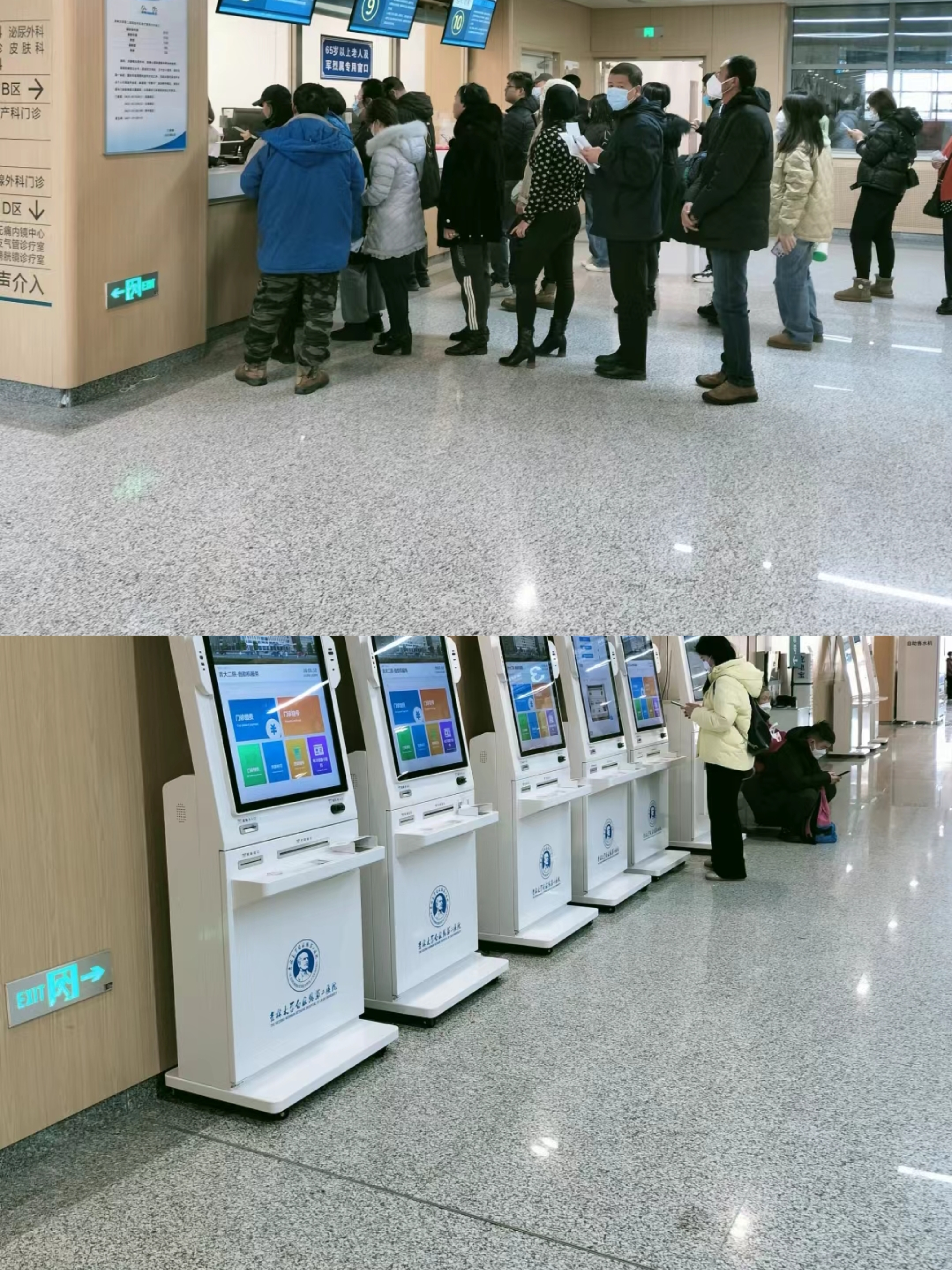 吉林大连医保中心(大连医保中心地址)