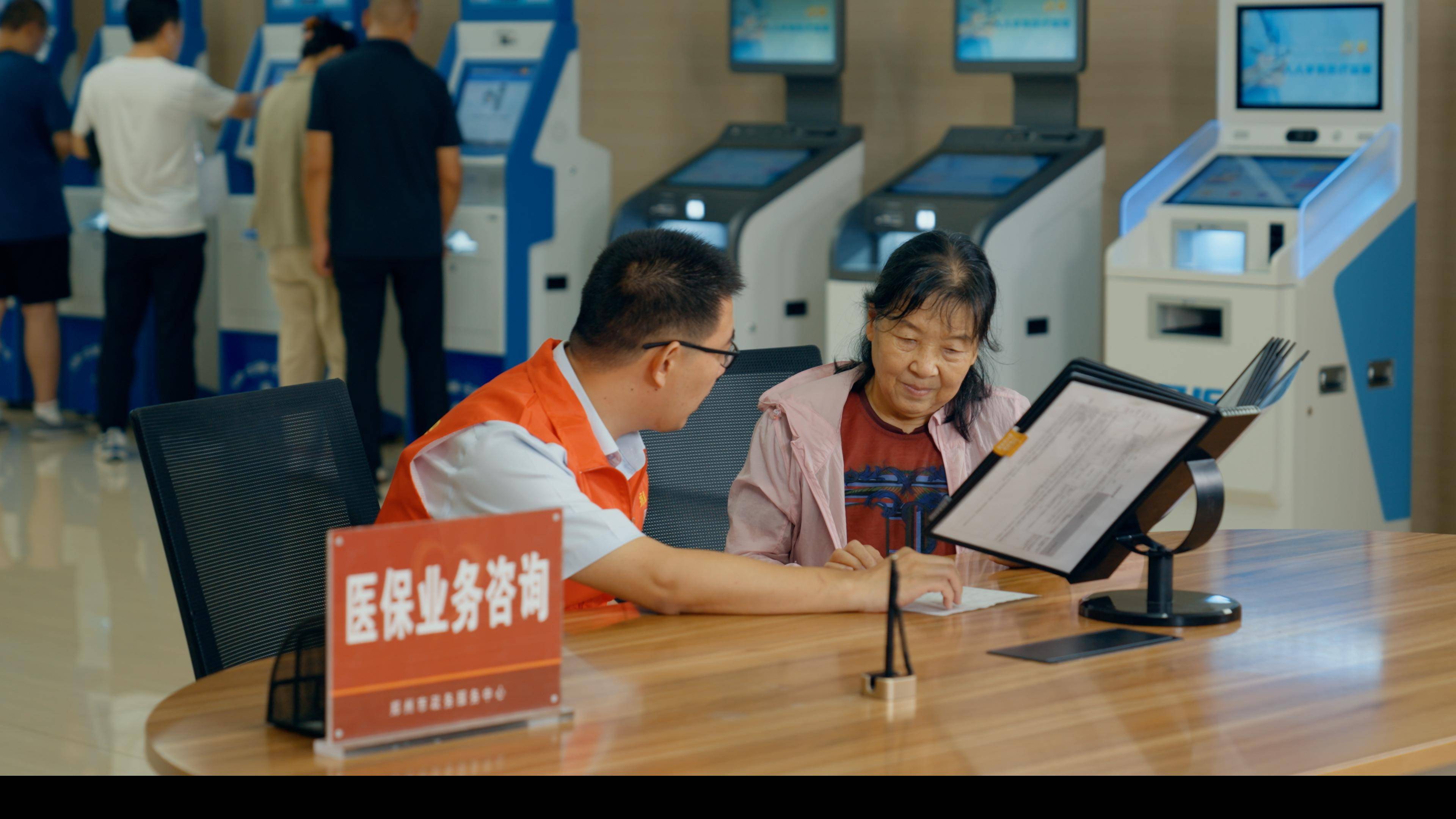 吉林医保卡办理(医保卡办理后多久可以使用)